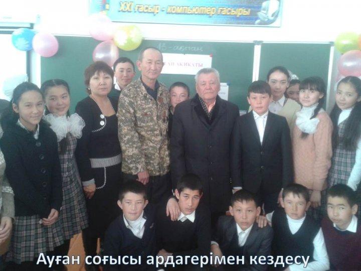 Мектебімізде болып өткен мерекелік іс-шаралар