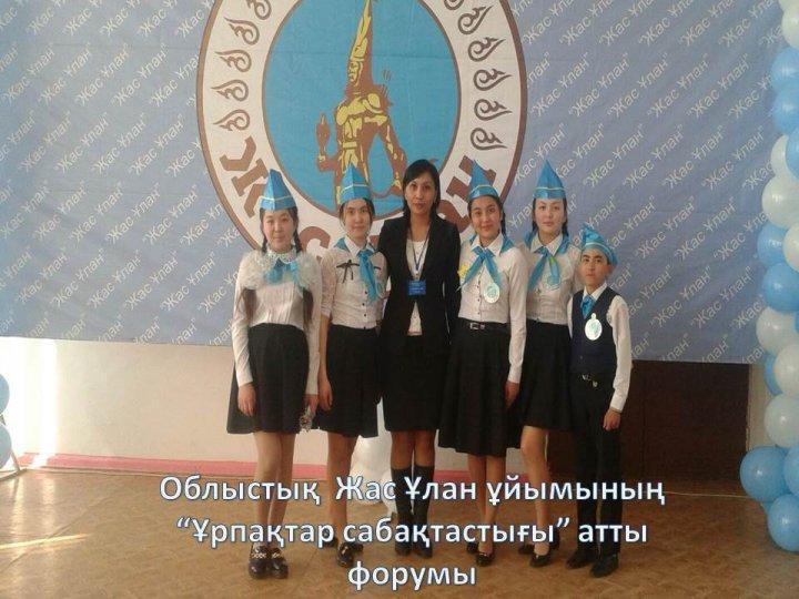 Мектебімізде болып өткен мерекелік іс-шаралар