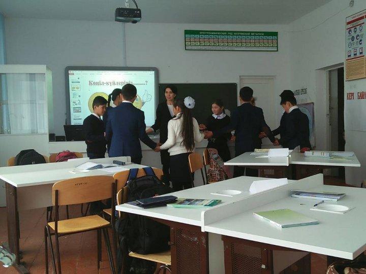 Жаратылыстану апталық
