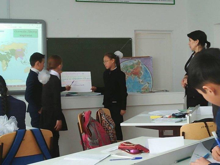 Жаратылыстану апталық