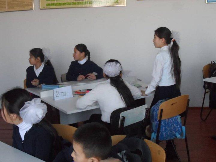 Жаратылыстану апталық