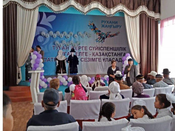 Қарттарым асыл қазынам