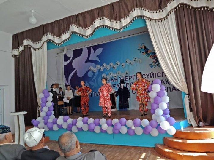 Қарттарым асыл қазынам