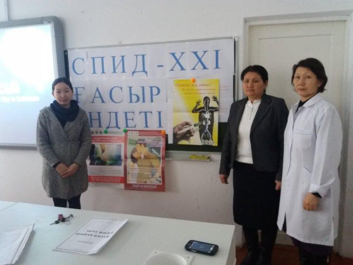 Спид-ғасыр дерті