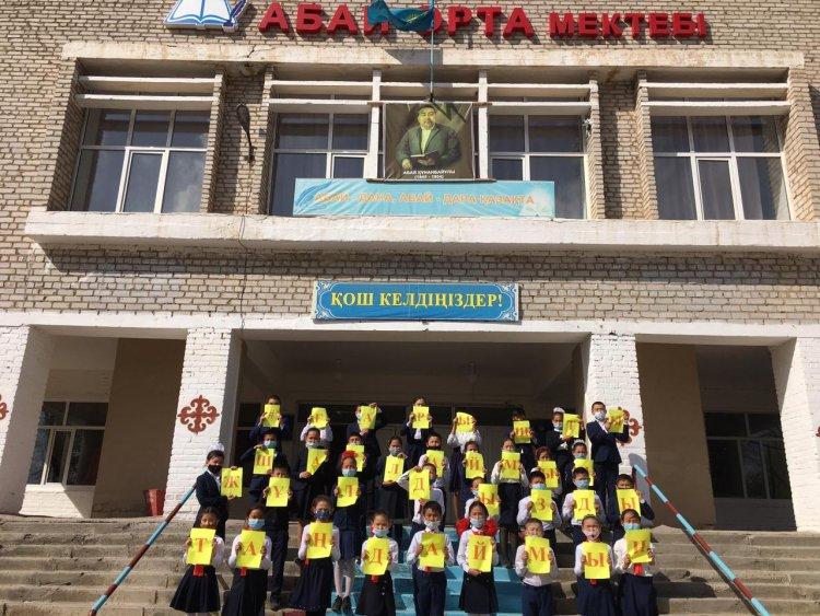#ҒАРЫШТЫШАРЛАЙМЫНЖҰЛДЫЗДЫТАҢДАЙМЫН