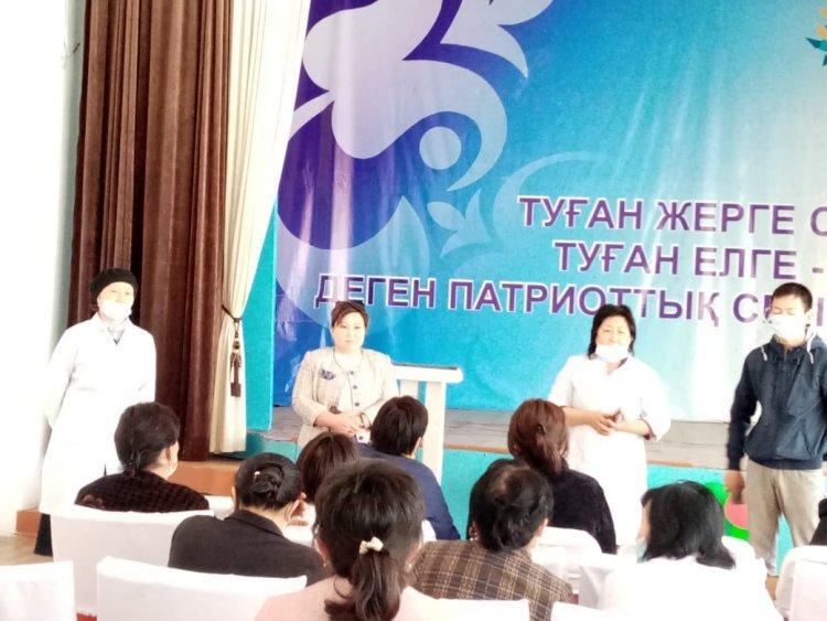 Иммундау туралы