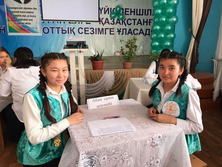 "Ұлт ұстазы-Ахмет" аудандық зияткерлік сайысы өтті