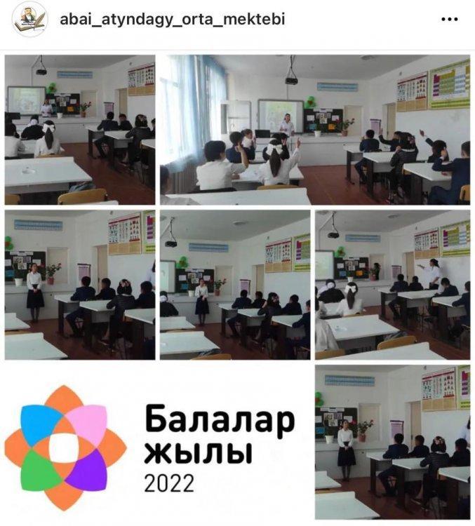 15 мамыр Отбасы күніне орай 8б сынып оқушыларымен жетекшісі Лескулова Назгүл "Отбасы-бақыт мекені" тақырыбында ашық тәрбие сағатын өткізді#тәрбиесағаты #балаларжылы2022 #отбасы #отбасыбақытмекені