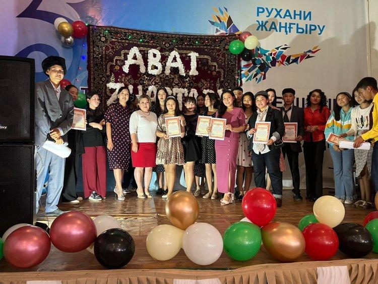 80-90 ЖЫЛДАРДАҒЫ ЕСТЕЛІКТЕР!  Мектебімізде талантты оқушыларының ең үздік номерлері жинақтала отырып, есеп беру кеші өтті! Құрметті ұстаздар мен биылғы жыл түлектеріне арналған тамаша концерт өтті! Ұйымдастырушы: Жүнісқызы Мақпал