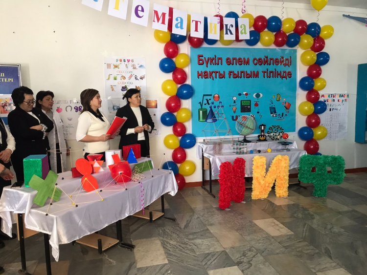 БҮКІЛ ӘЛЕМ СӨЙЛЕЙДІ НАҚТЫ ҒЫЛЫМ ТІЛІНДЕ  10 КҮНДІКТІҢ АШЫЛУ САЛТАНАТЫ
