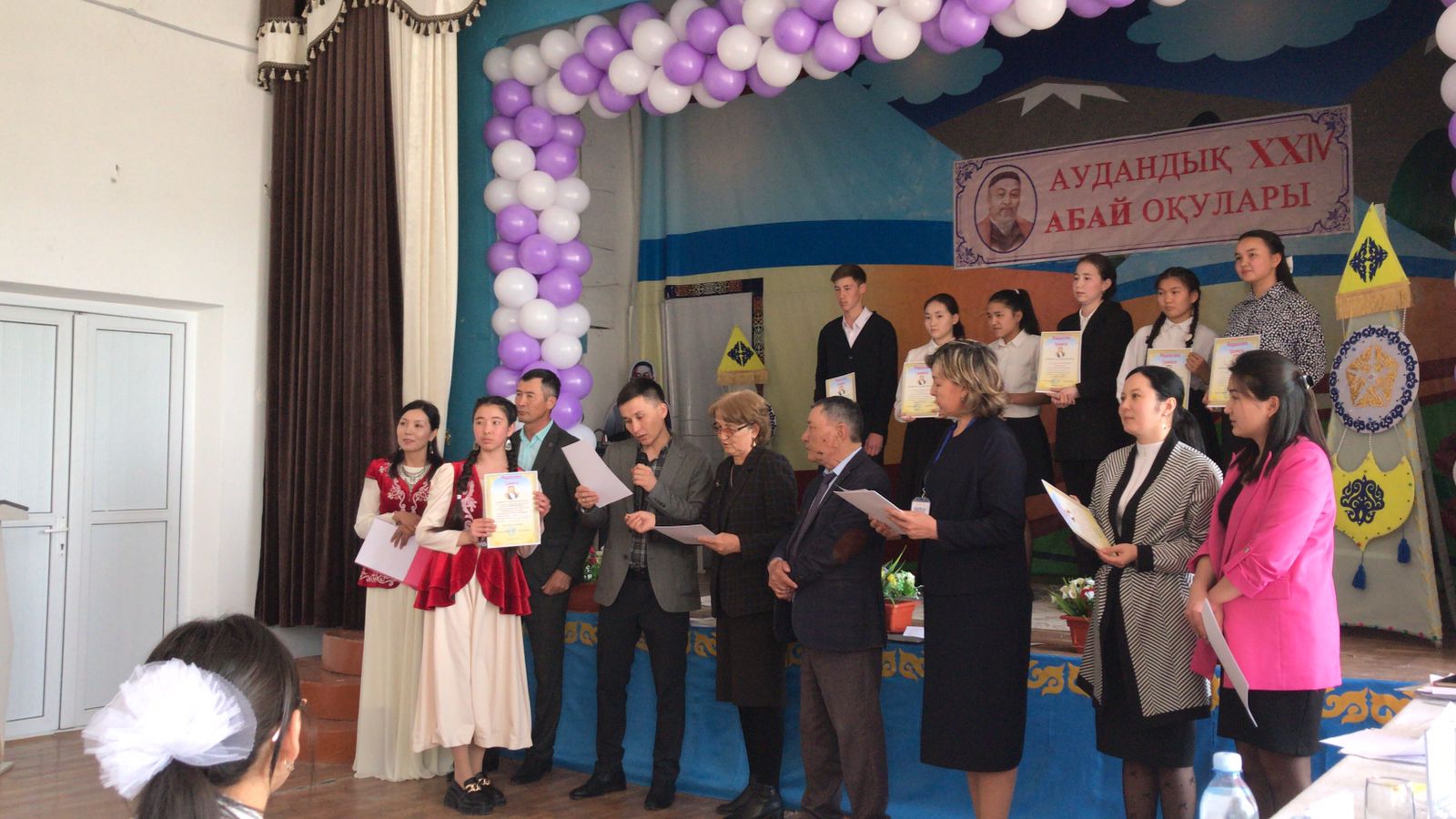 АУДАНДЫҚ АБАЙ ОҚУЛАРЫ. МОЙЫНҚҰМ АУДАНЫНЫҢ ӘР АЙМАҒЫНАН КЕЛГЕН 8-11 СЫНЫП ОҚУШЫЛАРДЫ ӨЗ БАҚТАРЫН СЫНАДЫ.