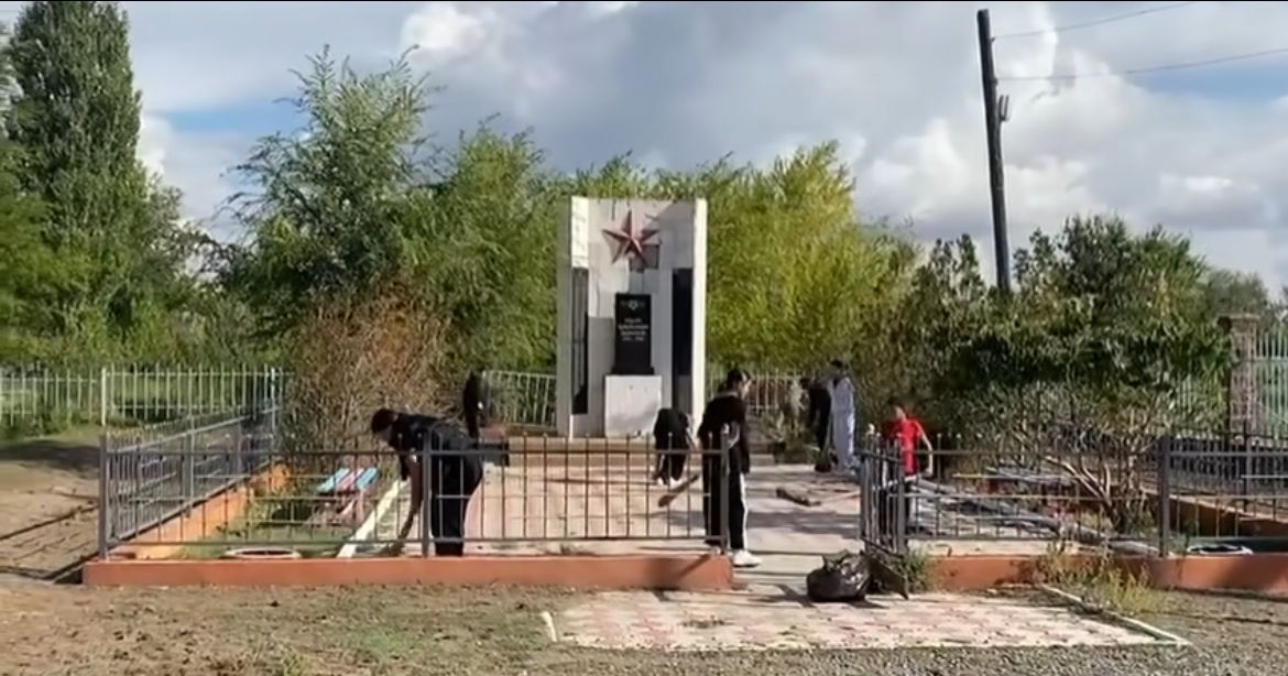 "Таза ауыл" акциясы