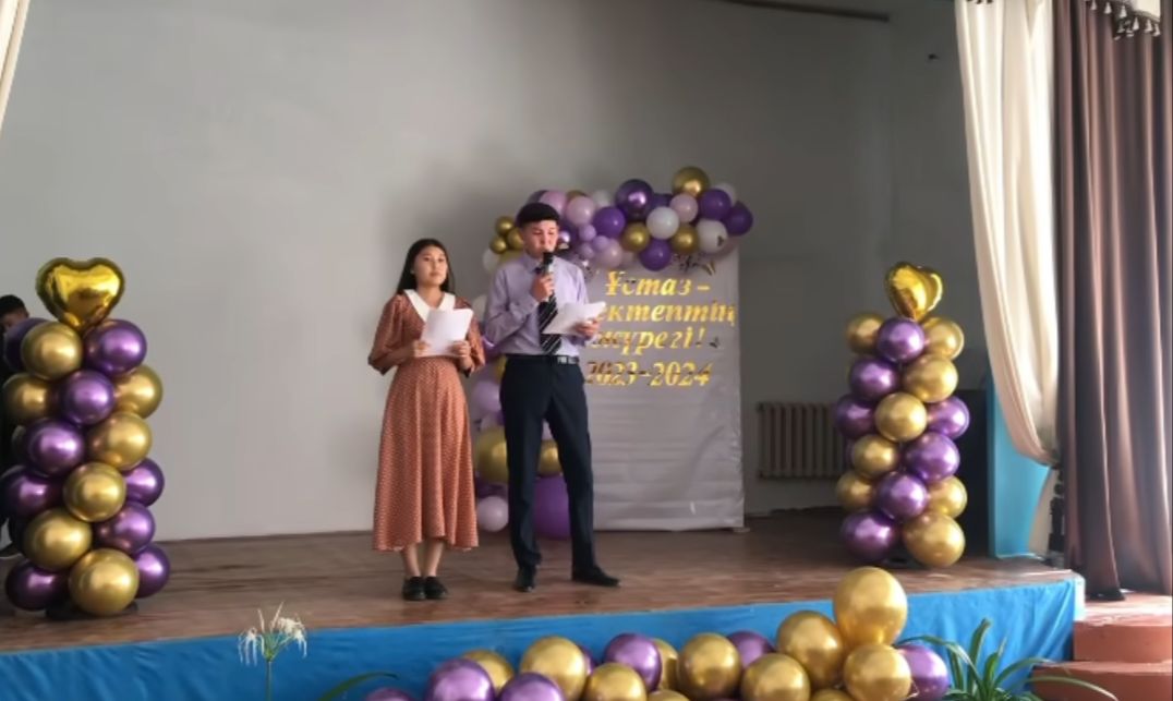 Ұстаздар күні