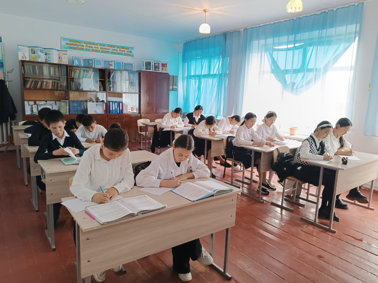 Диктант