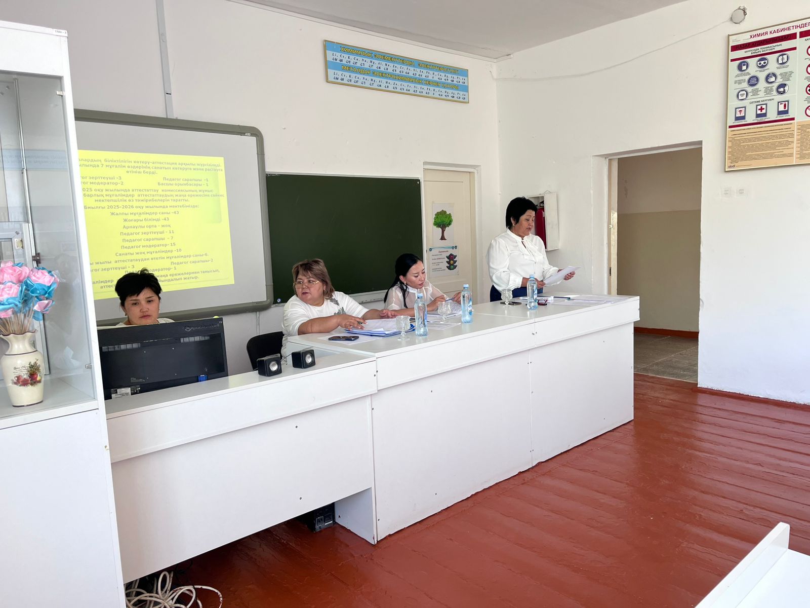 Тамыз кеңесі