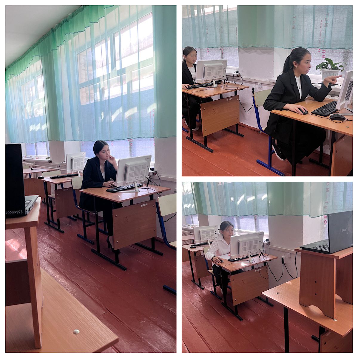 Ауыл мектептері олимпиадасы