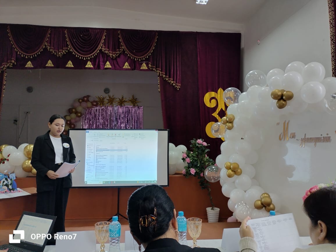 "Мен зерттеушімін" аудандық экологиялық байқауы