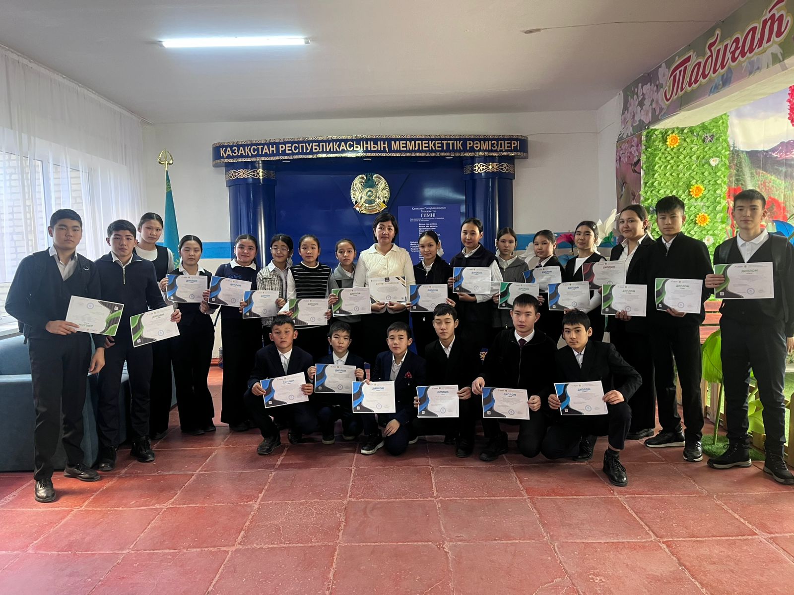 "Тарих ата" олимпиадасы