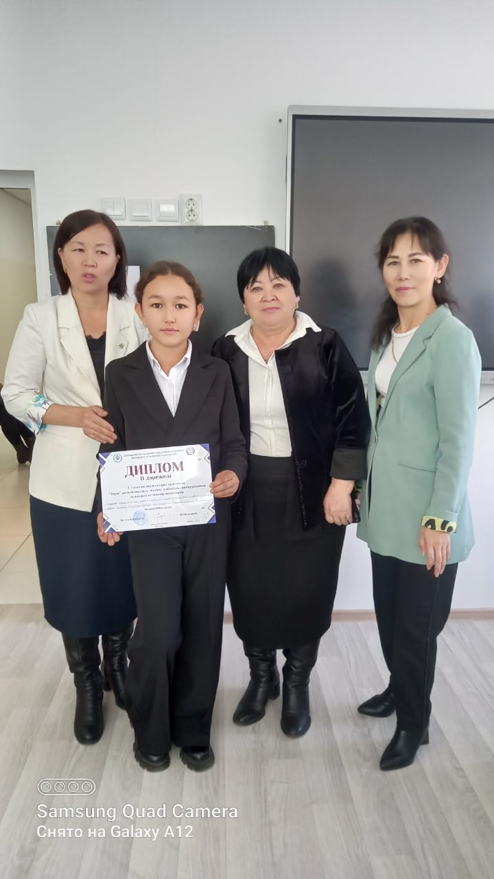 "Зерде" ғылыми жобалар байқауының аудандық кезеңі